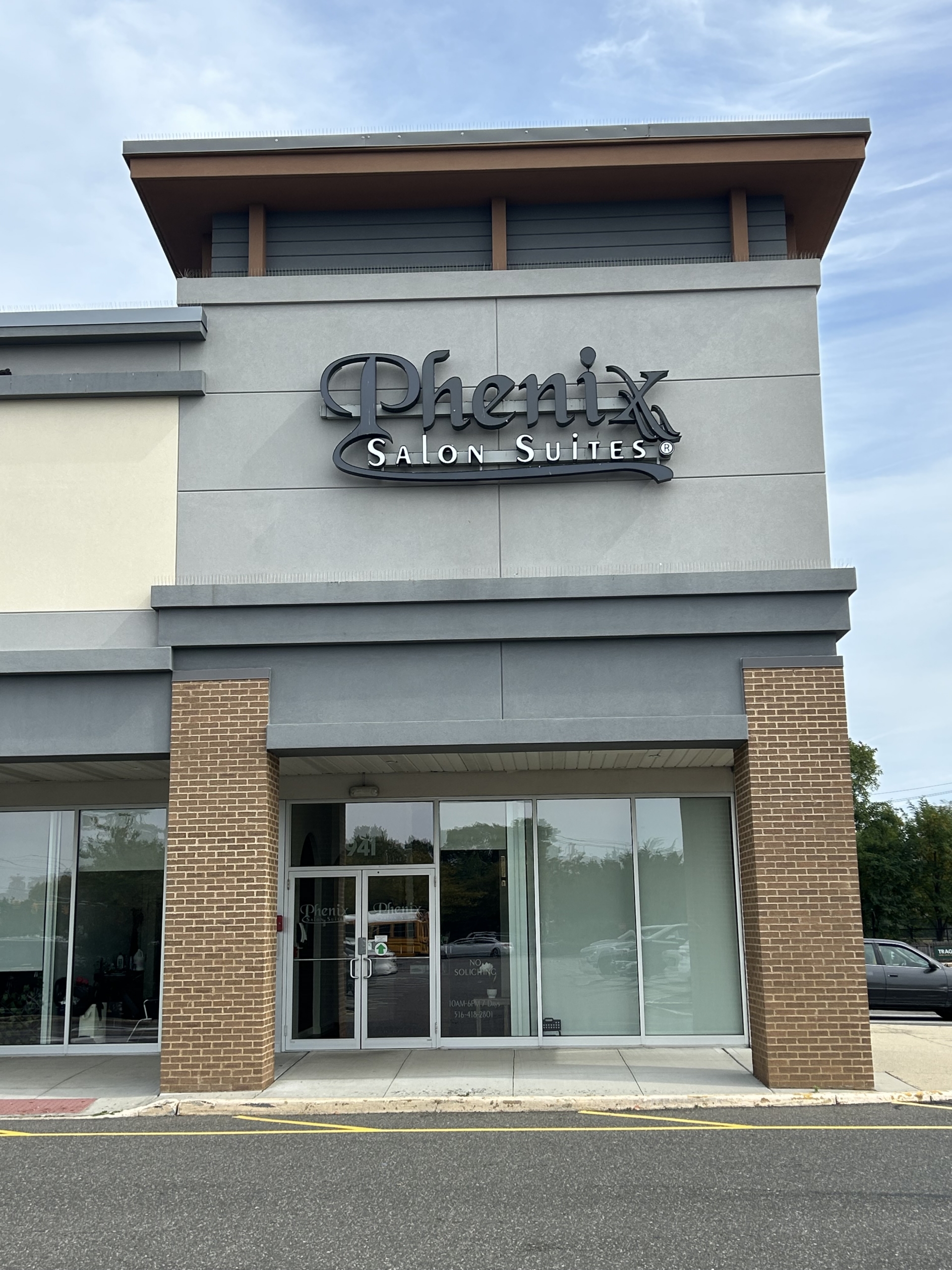 Phenix Salon Suites Massapequa - Photo 1